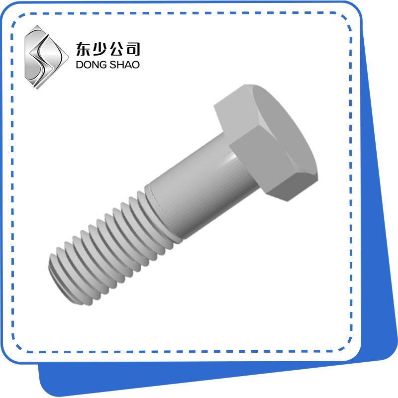 Hex Head Bolt-i buruzko oinarrizko informazioa