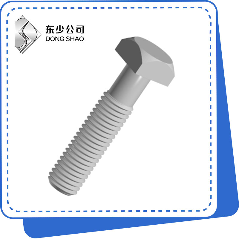 Zergatik aukeratu Square Bolts