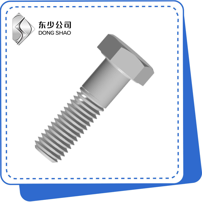 Zerk egiten du Hex Bolt-ek industria lotzeko aukera aproposa?